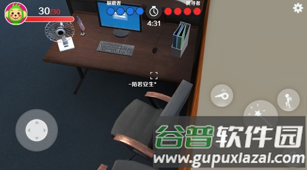 天线宝宝躲猫猫游戏截图9