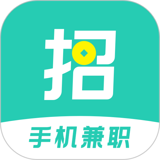 天天招聘兼职版v1.0.9