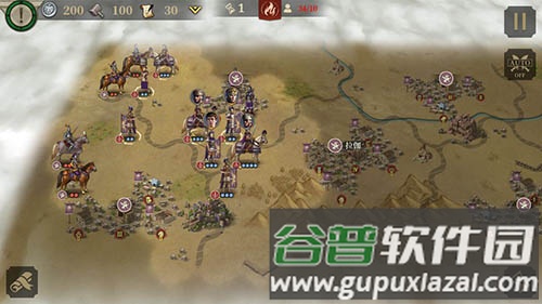 大征服者：罗马截图8