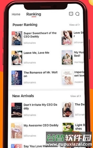 foxnovel app图片2