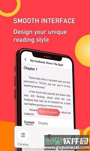 foxnovel app截图4