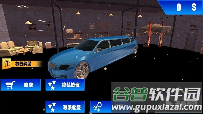 驾校学车模拟器游戏截图1