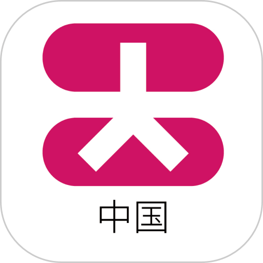 大新银行中国手机银行v2.1.0