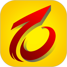 大红河软件v6.2.1