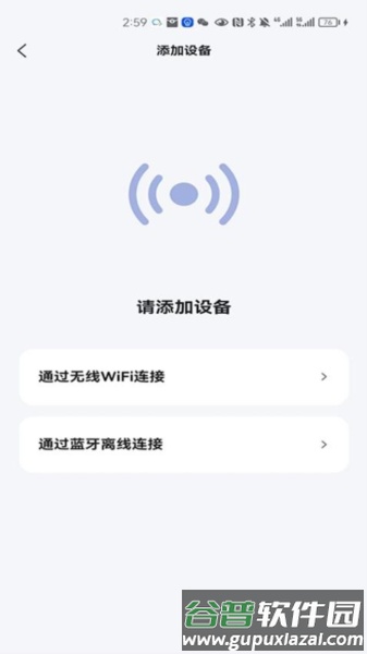 它乐图片
