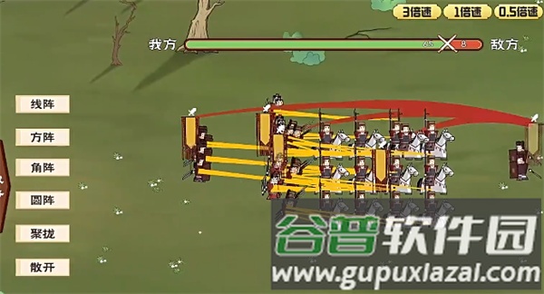 门客钺疆游戏图片2