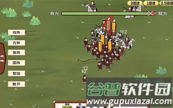 门客钺疆游戏图片4