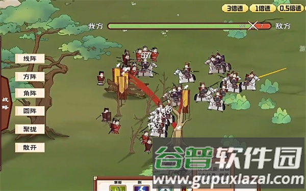门客钺疆游戏图片5