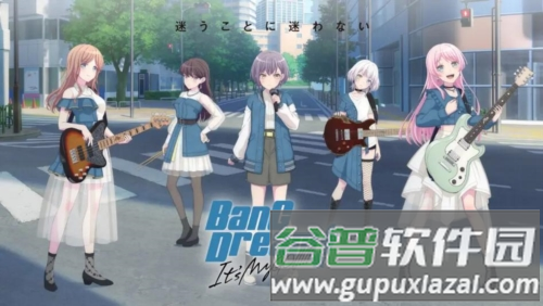 bangdream应用宝渠道服