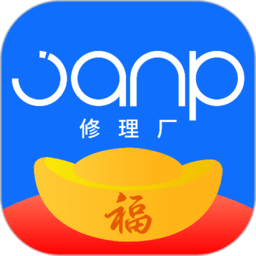 驾安配登录平台软件v3.11.1