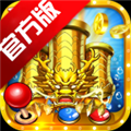 捕鱼天王正确版本v5.10.6
