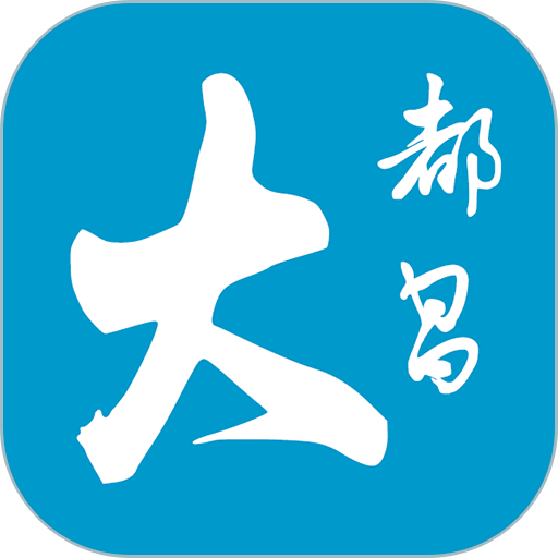大都昌手机软件v5.8.7