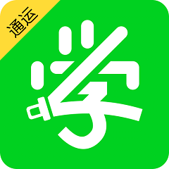 驾培学员软件v4.3.0
