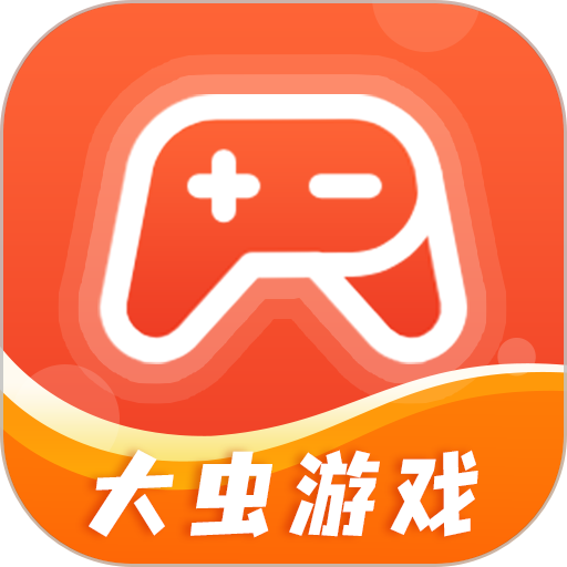 大虫游戏交易平台v8.4.8