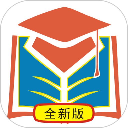 答案星官方版v2.2.33