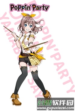 少女乐队派对角色介绍4
