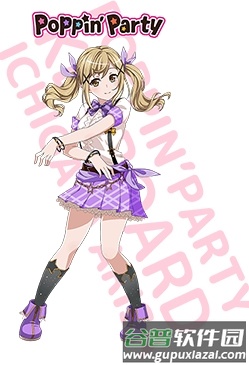 少女乐队派对角色介绍5