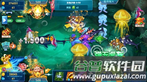 老a捕鱼摇钱树手机游戏截图3