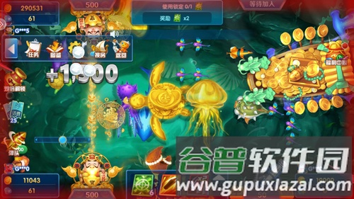 老a捕鱼摇钱树手机游戏截图4