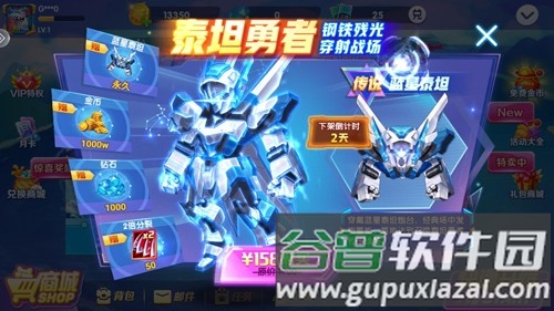 老a捕鱼摇钱树手机游戏截图3