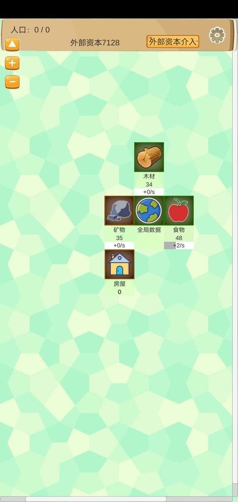 超魔导生产链破解官方版