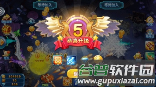 新天天捕鱼送一亿金币游戏优势