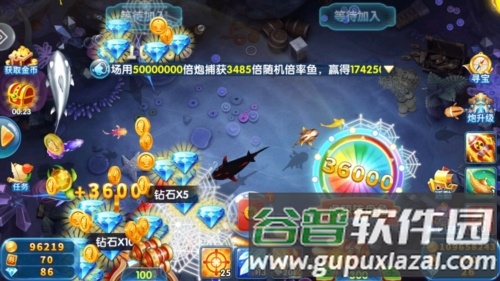 新天天捕鱼送一亿金币捕鱼技巧1