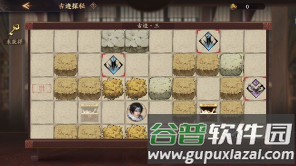 阵法攻略配图10