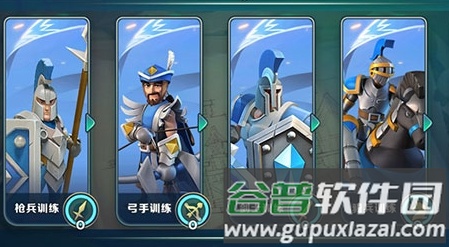 剑与家园小米版客户端3
