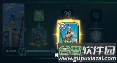剑与家园小米版客户端5