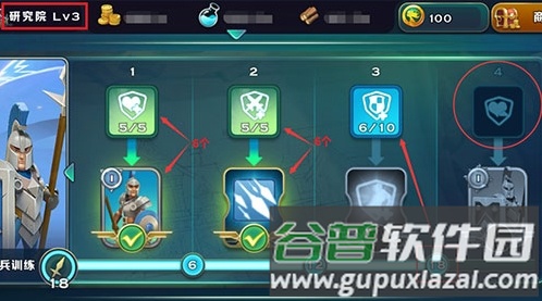 剑与家园小米版客户端6