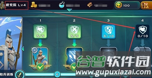 剑与家园小米版客户端7