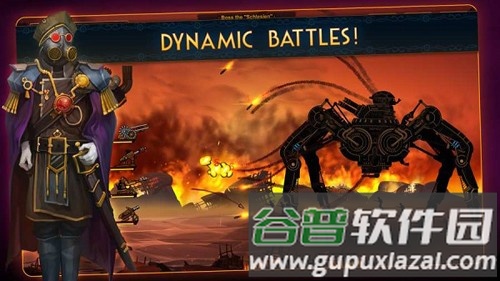 蒸汽朋克塔防2无限钻石版截图4