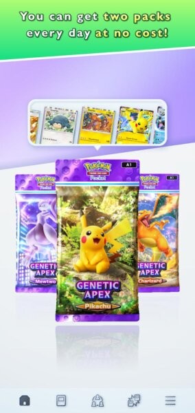 宝可梦TCG口袋版(Pokemon TCG Pocket)截图4