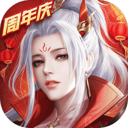 征途2小米渠道服v1.0.195