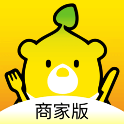 驹行商家端软件最新版v1.0.2