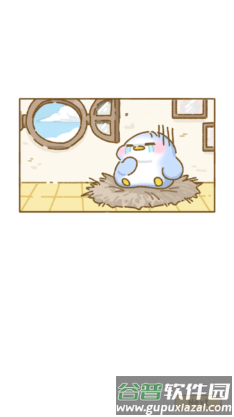 游戏玩法配图1