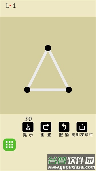 八胡子先生截图2
