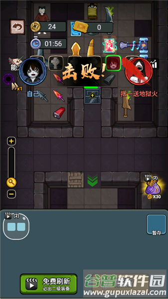 怎么玩配图9