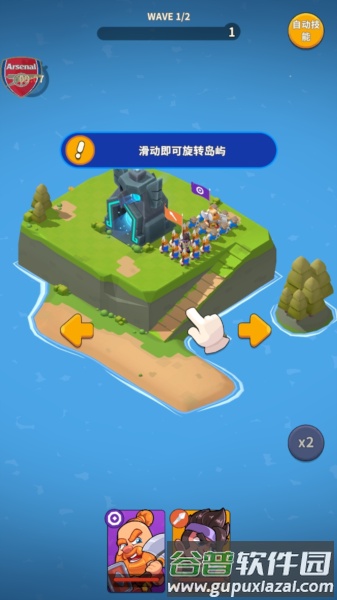 怎么玩配图1