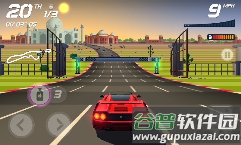 驶向天际官方版截图2