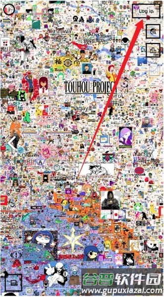 wplace-paint the world截图2