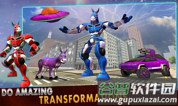 驴变形机器战士手机版截图3