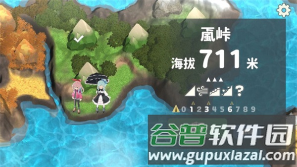新手教程配图4