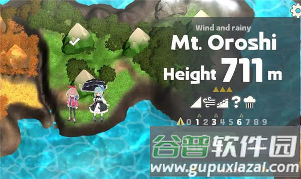 山札二合处截图4