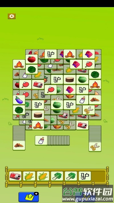 驴了个驴最新版截图4