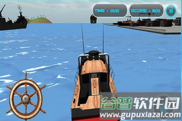 驱动船模拟器手机版截图3
