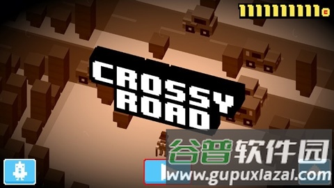 天天过马路人物全解锁版宣传图