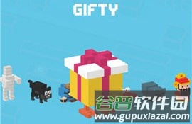 全部隐藏角色解锁方法配图2