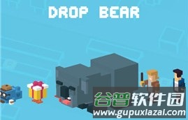 全部隐藏角色解锁方法配图4
